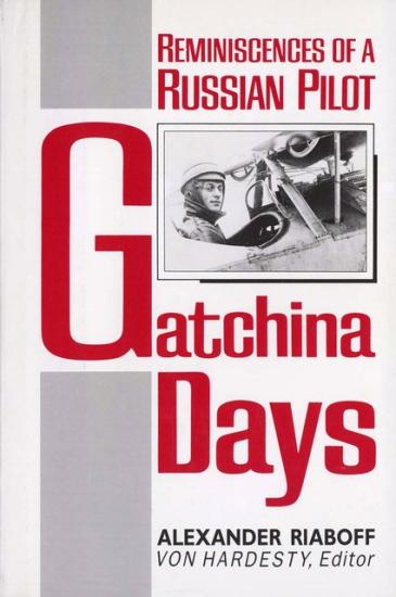 Book cover: Gatchina Days