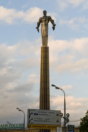 The monument to Gagarin in Moscow.