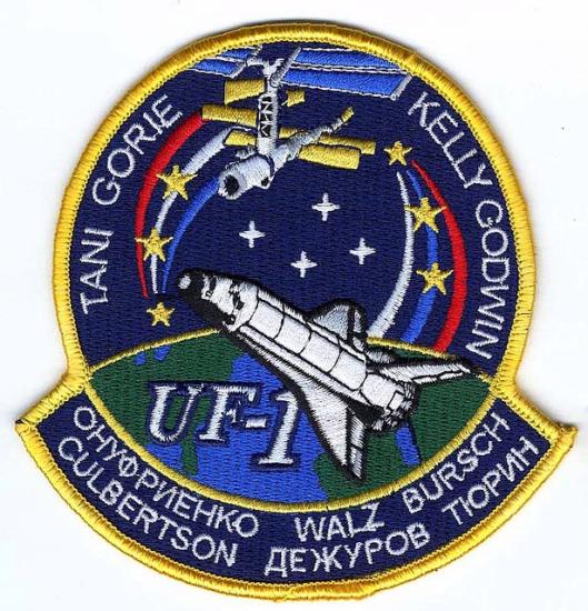 STS-108 Mission Patch