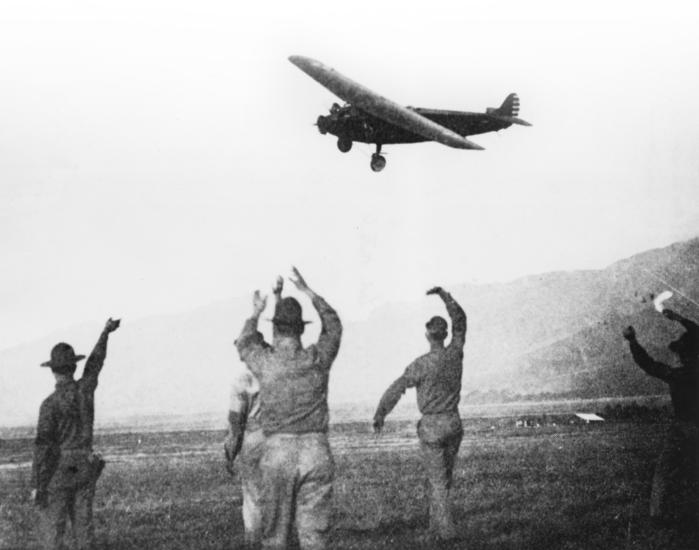 The First Flight to Hawaii