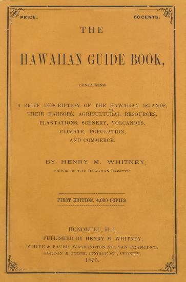 "The Hawaiian Guide Book"