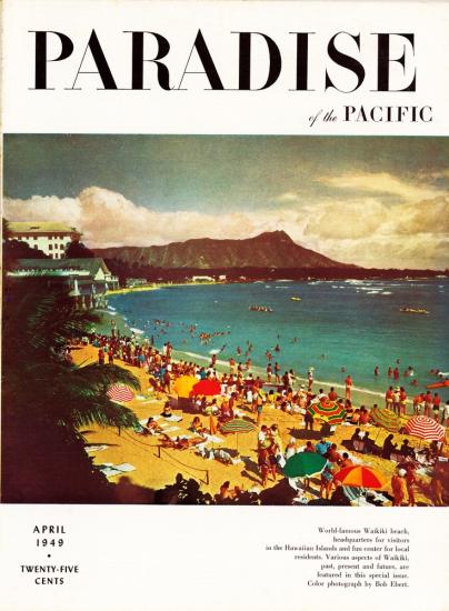 <em>Paradise of the Pacific</em> Magazine, 1949