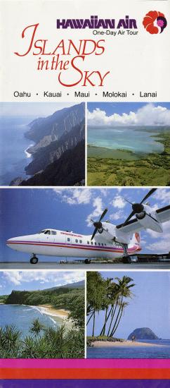 Hawaiian Airlines Tour Brochure