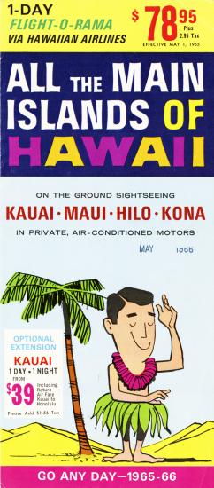 Flight-O-Rama Hawaii Brochure