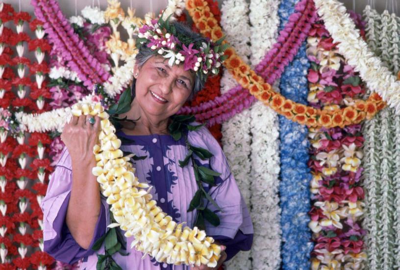 Lei Seller