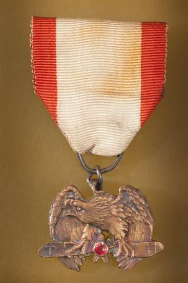 Medal, China