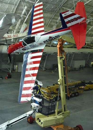 At the Udvar-Hazy Center, the aircraft are flying!