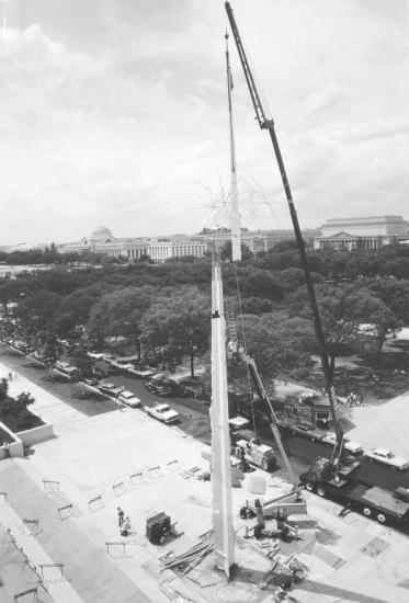 "Ad Astra" at the National Air and Space Museum