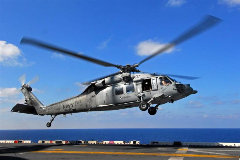 MH-60