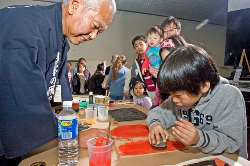 Kites of Asia Family Day at the Museum in Washington DC