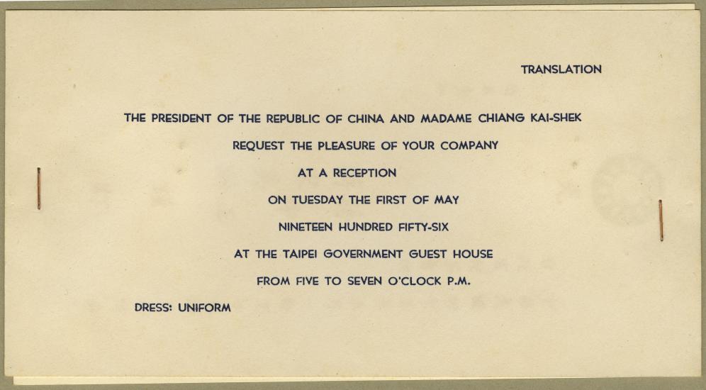 Invitation from Chiang Kai-Shek