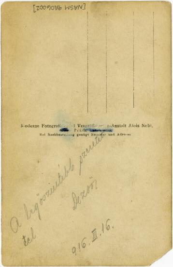 Reverse of Postcard