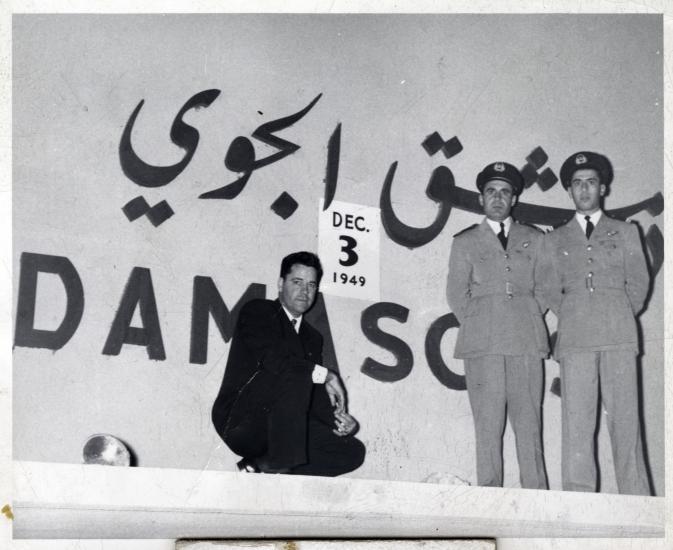 Lanphier with two Syrian Air Force Officers