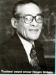 Mr. Hiroshi Shibata
